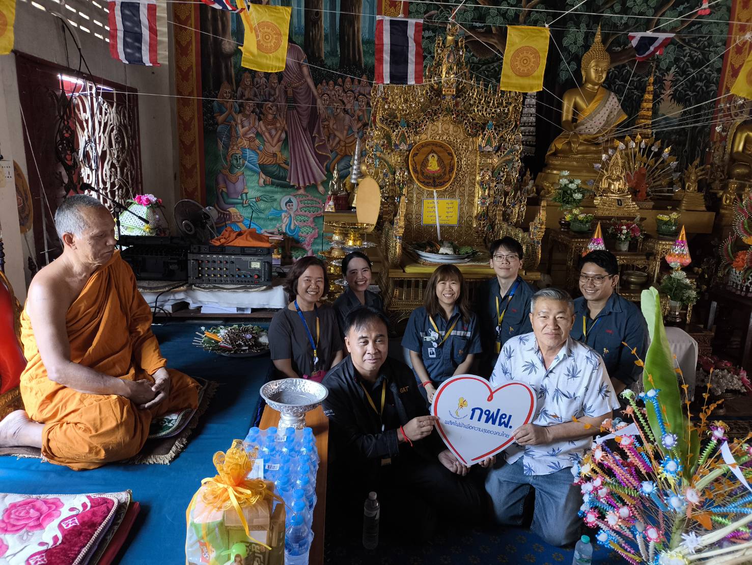 กองจิตอาสา ส่วนกลาง ชฟฟ2. ถวายปัจจัยและสังฆทาน สืบสานวัฒนธรรมประเพณีสรงน้ำพระธาตุ วัดกอรวก ต.จางเหนือ